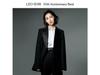 Ieiri Leo 10th Anniversary Best First Limited Edition Type A 2 CD VIZL-1989 НОВЫЙ