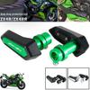 Kawasaki ZX25R/ZX4R/ZX4RR Защита двигателя от падений