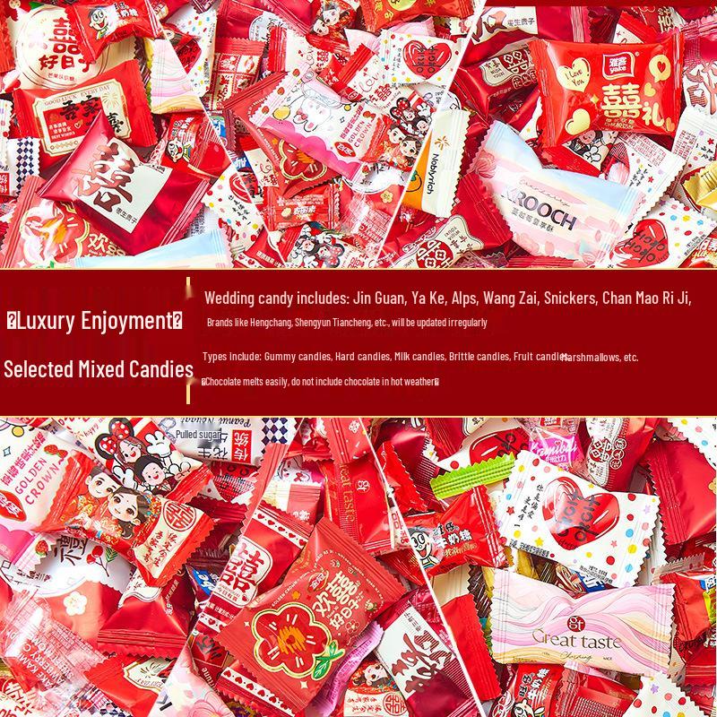 Premium Wedding & Celebration Mixed Gummy Candy Bag