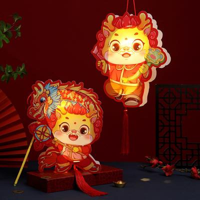 Ручные фонарики Года Дракона, милый мультяшный дизайн, ручной фонарь с четким принтом и зашифрованными кисточками