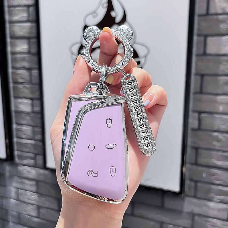 Применимо к чехлу для ключей Dongfeng Fengshen Hao Ji