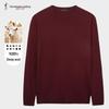 Men's Pure Merino Wool Crew Neck Pullover Sweater