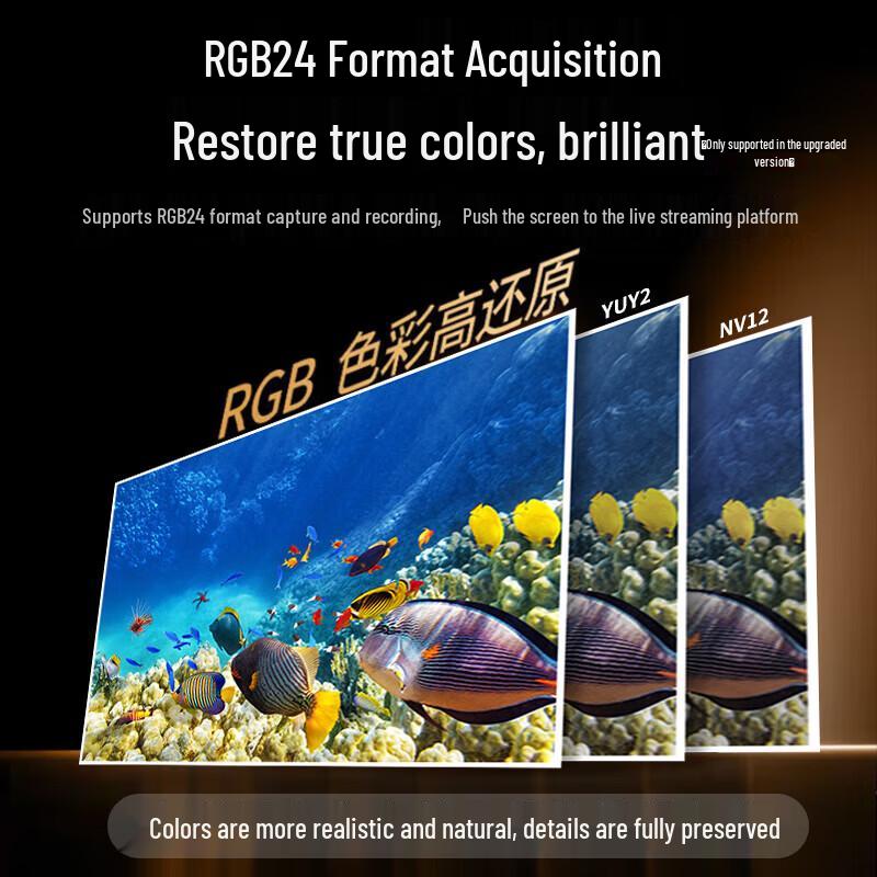 JiaShiYing R2PROMAX 4K Multi-Camera Live Stream Switcher