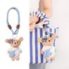 Adorable Puppy Plush Pendant Keychain - Cute Bag Charm for Couples