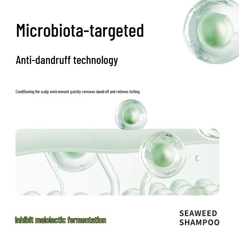 Baitie Seaweed Anti-Dandruff Shampoo