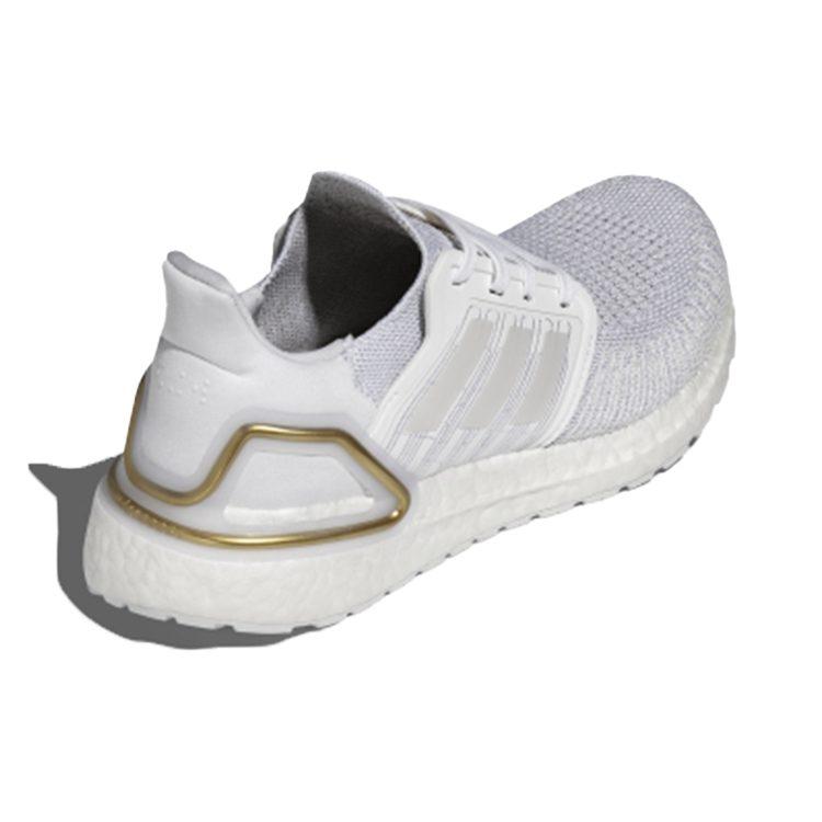 adidas Ultra Boost Белый Женский H67287
