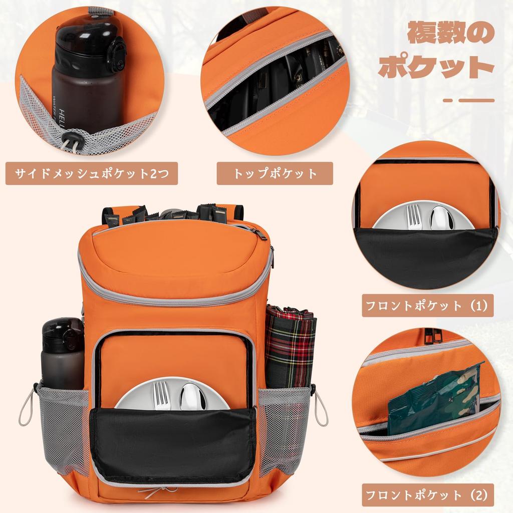 Rxakudedo Cooler Lightweight Insulated Backpack with 30 Bottles and Design Soft Insulated Camping Beach Portable Insulated Backpack for Travel and