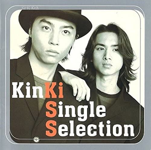 CD KINKI KIDS - Single Selection JECN0010 JOHNNY'S ENTERT 2000 Japan Japanese Pop/Rock Used