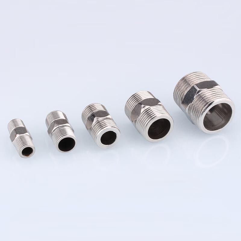 JUYUAN Stainless Steel Double Nipple