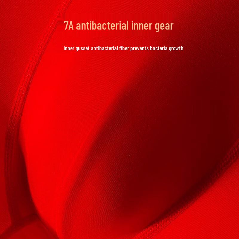 Мужские боксеры-брифы Qipilang «Счастливый красный»