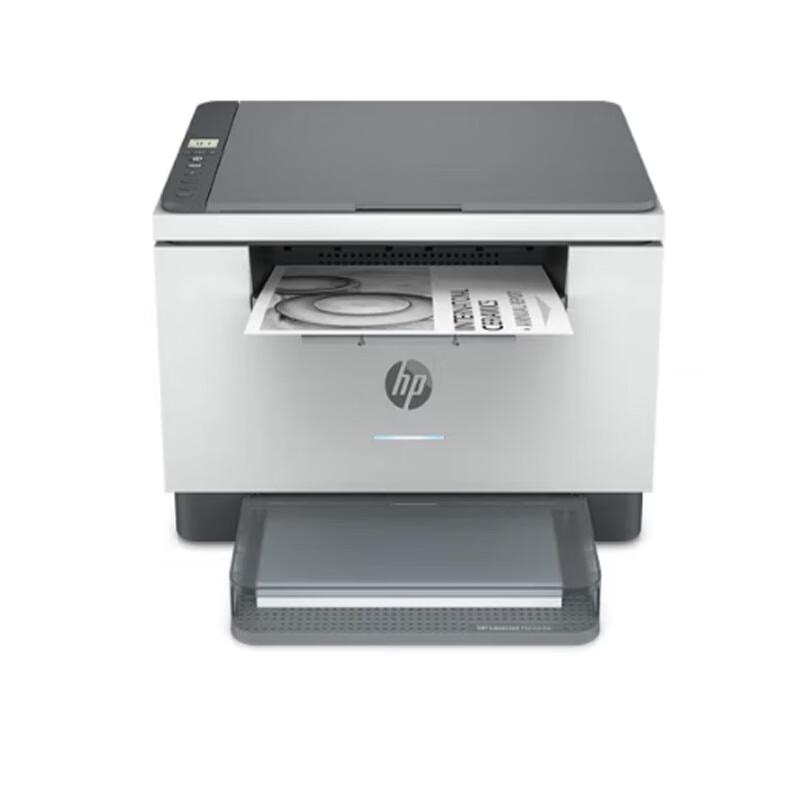 HP LaserJet M233dw Wireless Multifunction Printer