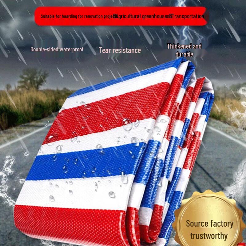 OEING Three-Color Striped Rainproof Truck Tarp