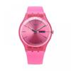 Swatch Suop700 Розовый бунтарь Публичные уретановые часы