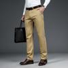 Spring Casual Pants Men'S Solid Color Versatile Pants Autumn Business High-Quality Men'S Pants