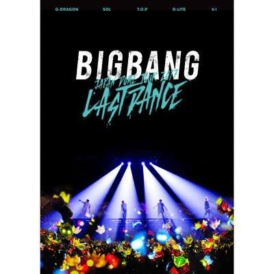 BIGBANG ЯПОНСКИЙ DOME TOUR 2017 -LAST DANCE- DVD Blu-ray smapra THE FINAL "ЗАПЕЧАТАН"