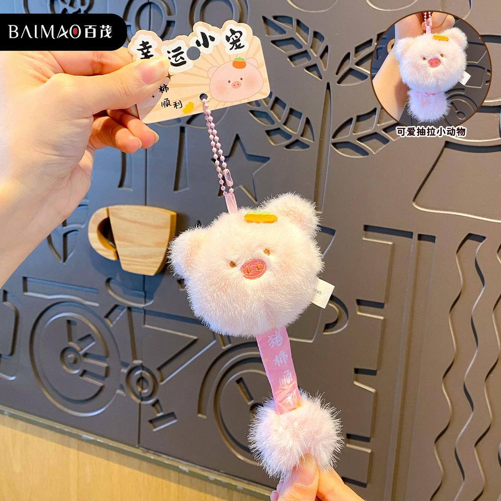 Оригинальный брелок-подвеска с кавайной капибарой и пандой, милый питомец, плюшевая игрушка-кукла, брелок для рюкзака