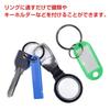key ring Outer diameter approximately 15mm 10 pieces key ring ring parts Metal fittings key double ring lightweight Loss prevention black strap