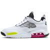 Air Max 200 Яркие CD6105-102