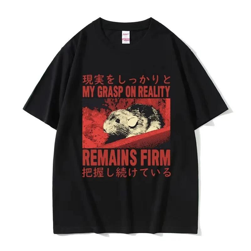 Funny Rat Cheese Graphic T Shirt Retro Japanese English Quote Elements Designs Stylish Casual Short Sleeve Tee For Daily Wear