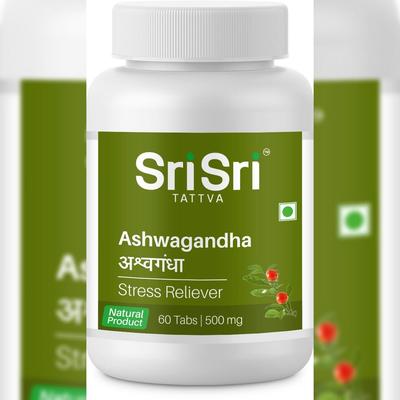 Название чистоты Ашваганда - 500 мг таблетка - Растительный усилитель иммунитета и энергии, 60 таблеток X 3 упаковки