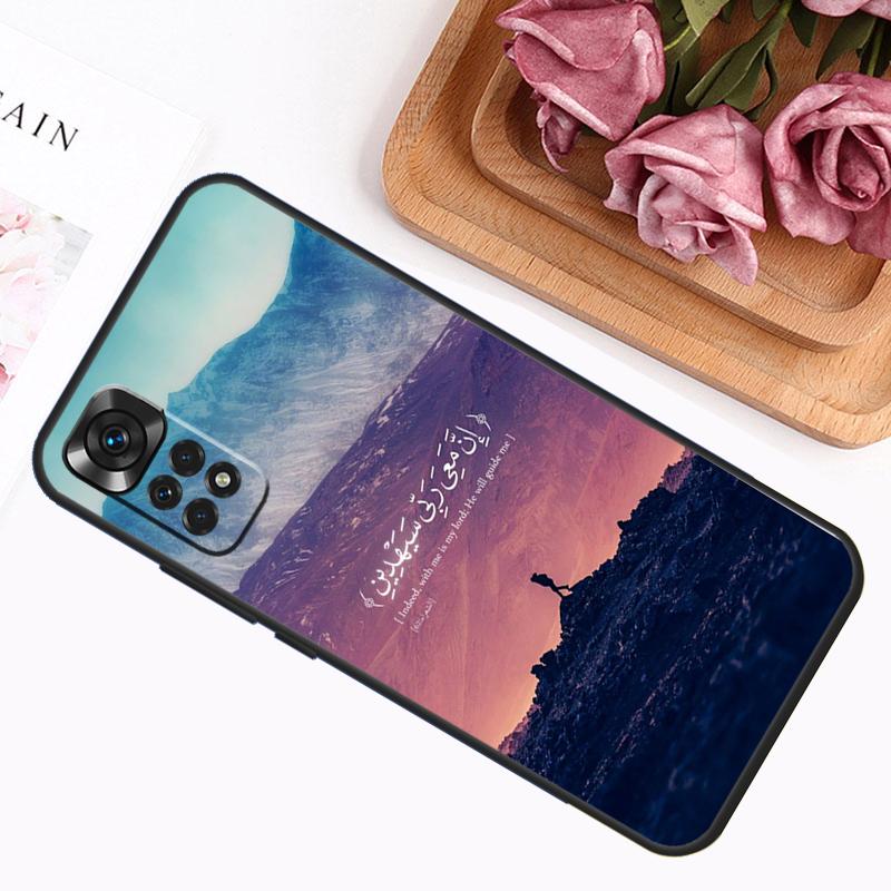 Коран Мусульманская Сура Ихлас Исламский Чехол Для Xiaomi Redmi Note 14 13 12 11 9 10 Pro 9S 10S 11S 12S Redmi 14C 13C 12C 10C Чехол