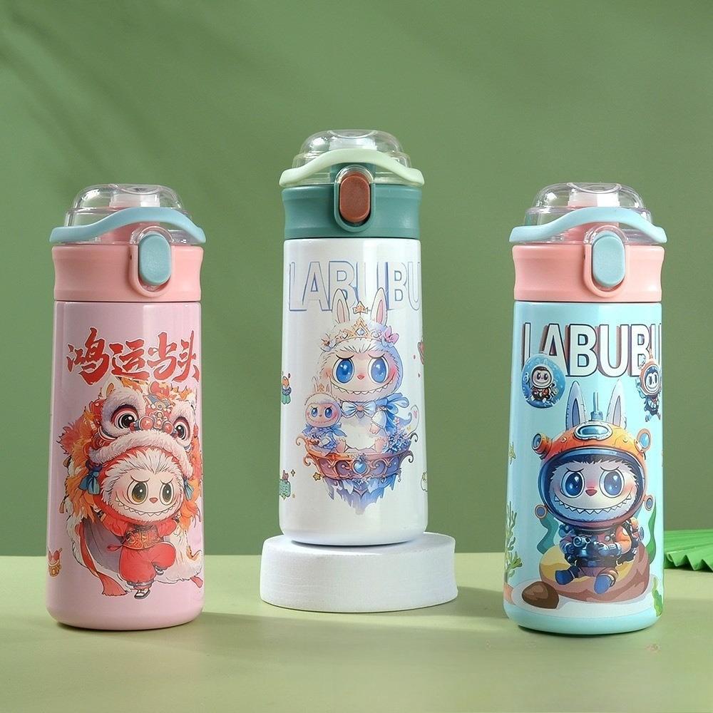 Термос-кружка Straw Carter Portable Pea Cup Cartoon Double Drinking Cup Thermos Cup из нержавеющей стали 304.