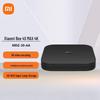 Xiaomi Box 4S MAX (Китайская версия)