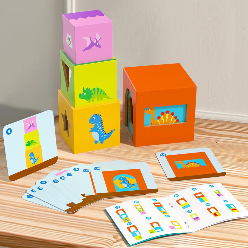 Wooden Children'S Puzzle Early Education Puzzle Advanced Set Box Game Thinking Training Exercise Hand-Eye Coordination Toy