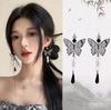 New Chinese Ink Painting Butterfly Earrings Women'S Guochao Antique Long Tassel Water Drop Pendant Earrings Gentle Wind Earrings