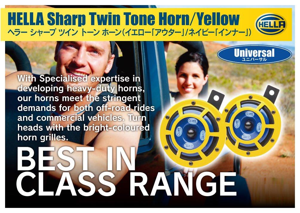 [Made by HELLA/Heller In Germany] Sharp Twin Tone (Disc Type) Horn [Sharp Twin Tone