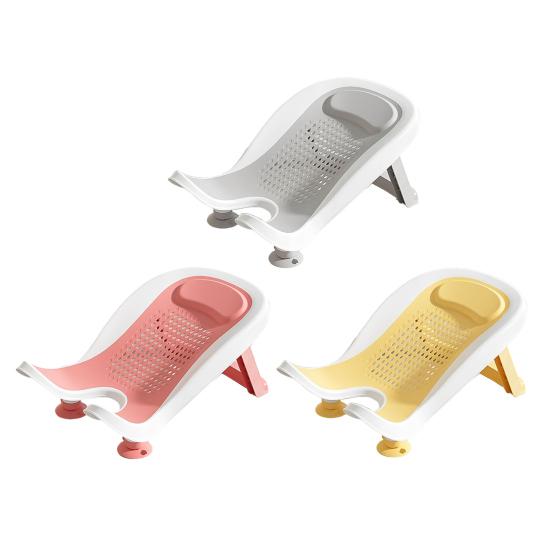 Infant Bath Tub Seat BPA-Free Material Foldable Design Hypoallergenic Baby Bath Support Compact Size Stable Shower Basin