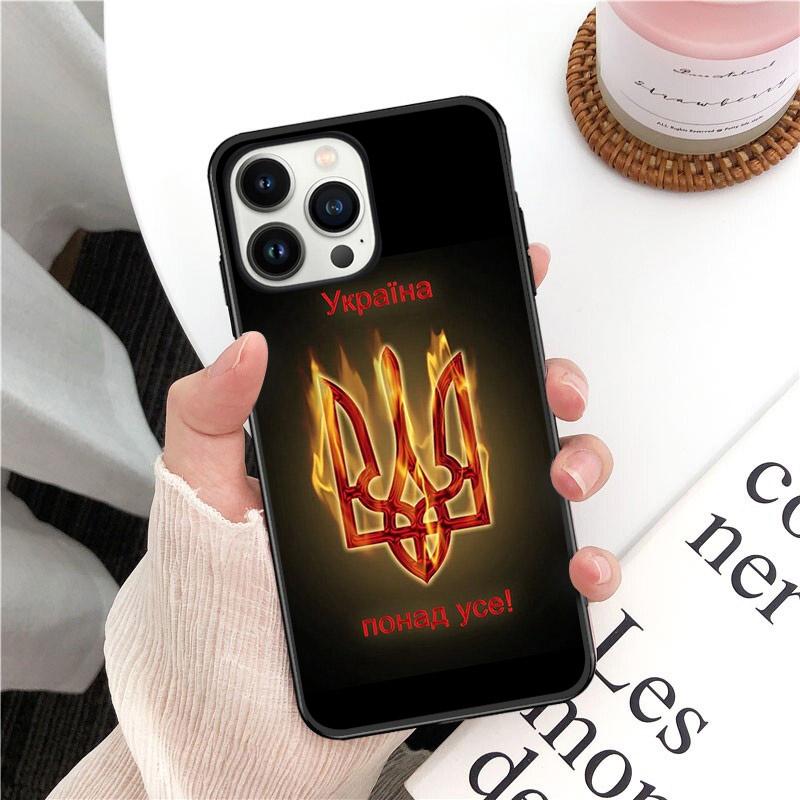 Phone Case For Iphone 14 13 12 11 Pro Max XS XR X 8 7 Plus SE Mobile Phone Cases Ukraine Flag Peace Funda Cell