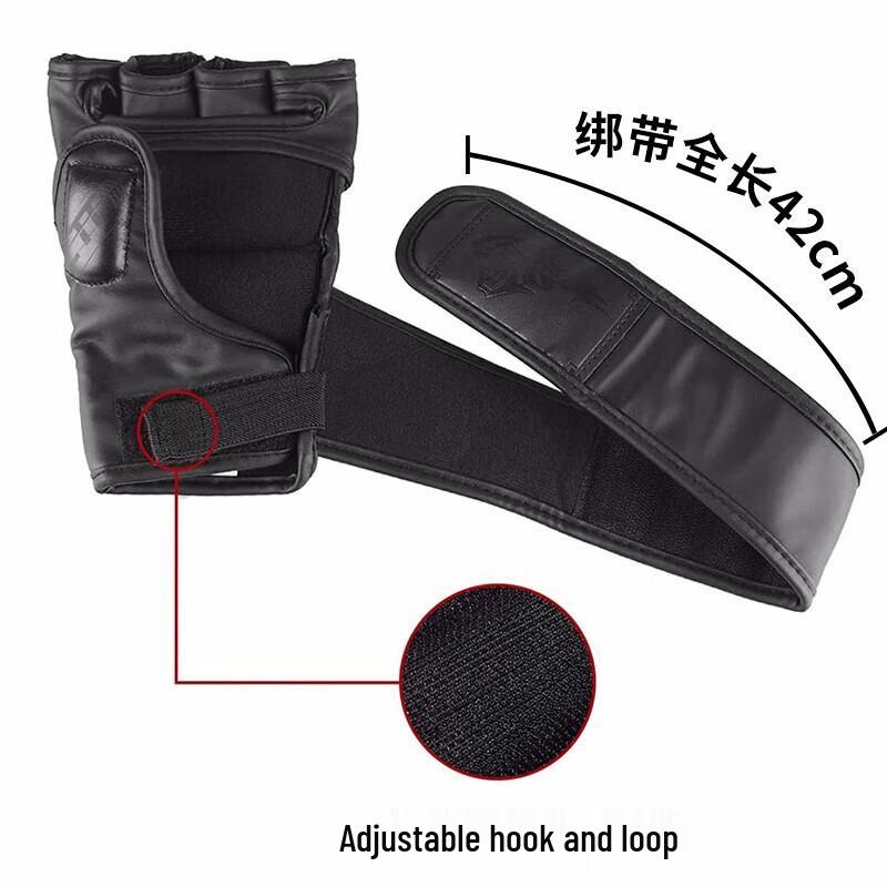 Chu Rong Half-Finger MMA Boxing Gloves
