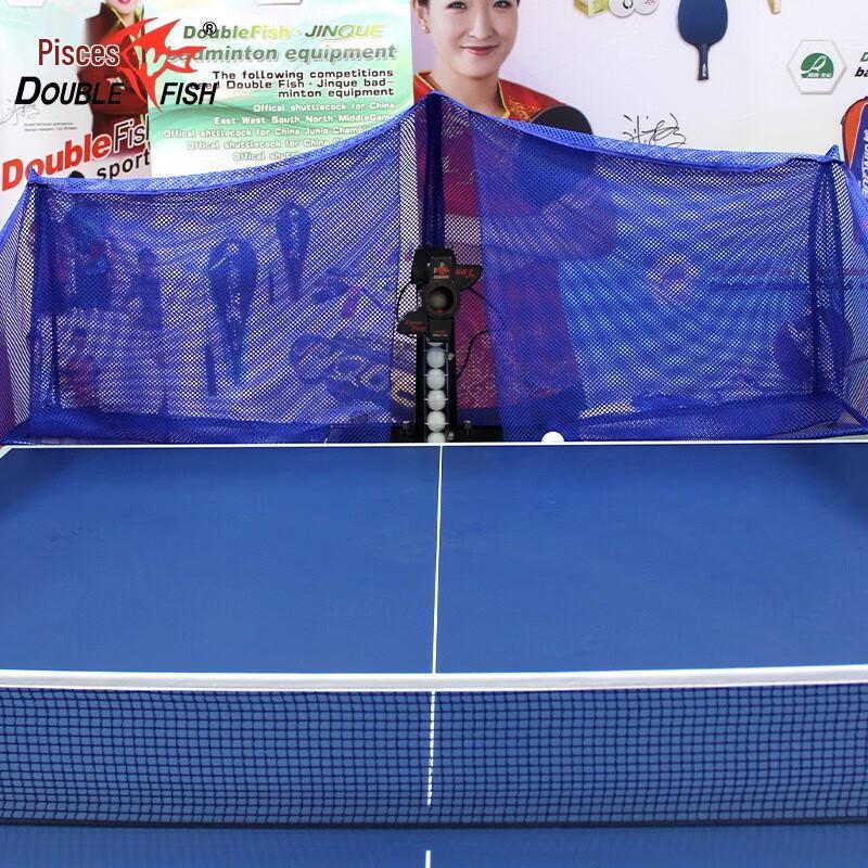 Double Fish Super 3 Automatic Table Tennis Robot