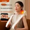 Smart Neck and Shoulder Massager with Heat