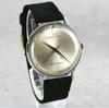 [USED] Working Seiko Crown Wristwatch, 21 Jewels, Silver, 1960s, J15003E
