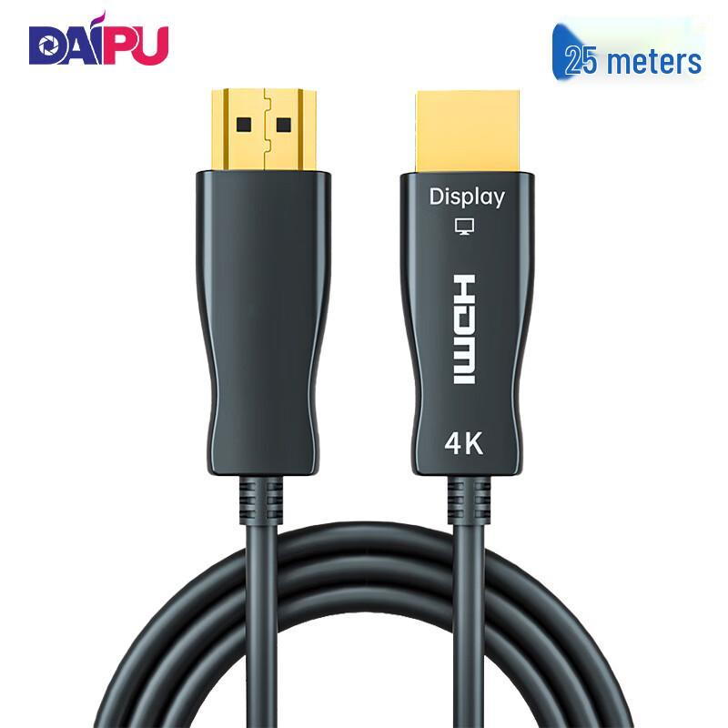 DAIPU 4K 60 Гц Оптический HDMI-кабель (Китайская версия)