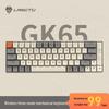 Трехрежимная механическая игровая клавиатура Langtu GK65