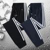 Men's Casual Ice Silk Pants - Lightweight, Loose-Fit, Breathable Three-Stripe Design, Perfect for Summer Outdoor Sports.