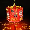 Handmade Spring Festival Projection Lantern Cartoon DIY Handheld Lanterns  Chinese New Year