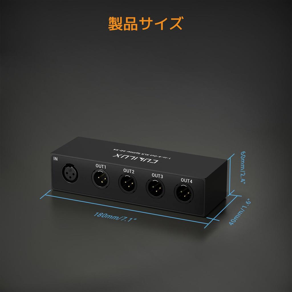 Cubilux XLR пассивный 1 x XLR female на 4 x XLR male сбалансированный 1 4 алюминиевый корпус сплиттер 4-канальный сплиттер, сплиттер, вход, выходы, микрофон/линия