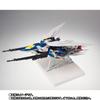 Интернет-магазин Tamashii BANDAI GUNDAM FIX FIGURATION МЕТАЛЛИЧЕСКИЙ КОМПОЗИТНЫЙ Крыло Gundam Zero (версия РЭБ)