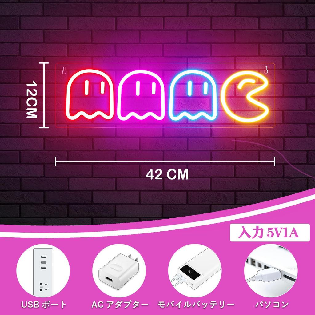 IMEGINA Game Neon Sign, Ghost Neon Light, Store Sign, Interior Light, Neon Tube, USB Powered, Cute Ghost, Game Center, Game Room, Living Room Wall
