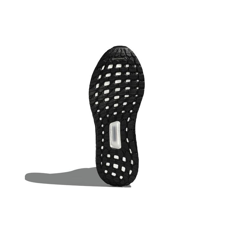 Новые Adidas UltraBoost 20 'Black Silver Metallic' H67281