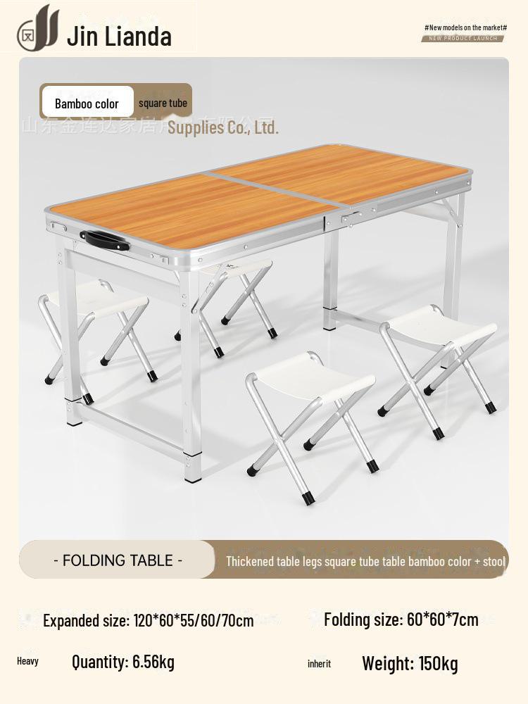 Портативный многофункциональный складной алюминиевый стол для обедов и использования на открытом воздухе