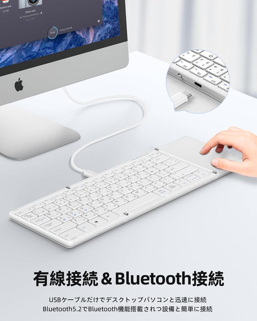 Omikamo Bluetooth Foldable iPad Japanese Wired Includes Compatible with iPad Mini For Equipped with Instruction Japanese Instruction Manual Included