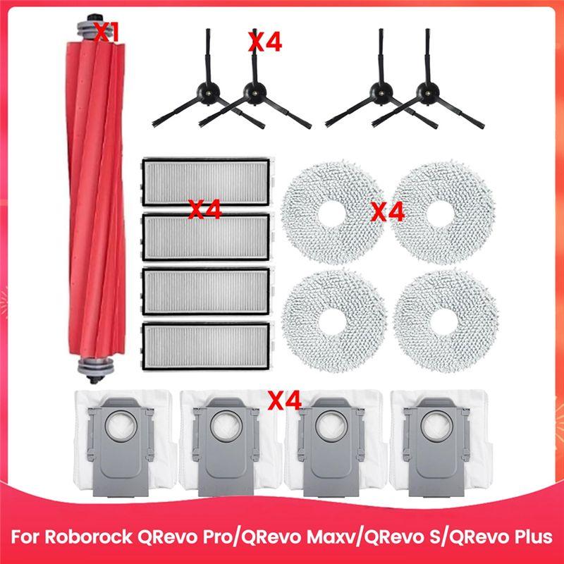 ABIY 17 ШТ. Для Roborock Qrevo Pro/Qrevo Maxv/Qrevo S/Qrevo Plus Запчасти для пылесоса Основная боковая щетка Фильтр Тряпки для мытья пола Мешки для пыли