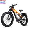 RANDRIDE YX80 2025 Электровелосипед 1500 Вт Пиковая Мощность E-MTB 48В20А Запас Хода 80 км M315-7 Скоростей и Гидравлические Тормоза CST 26x4.0 Покрышки Блокируемая Амортизационная Вилка