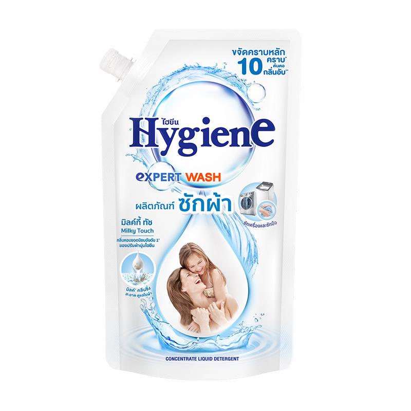 Xijing Тайландский Ароматный Стиральный Порошок: Пятновыводитель с долговременным ароматом