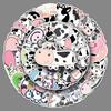 50 Cow Doodle Stickers Personalized Cartoon Animal Decoration Mobile Phone Water Cup Gum Card Creative Stickers